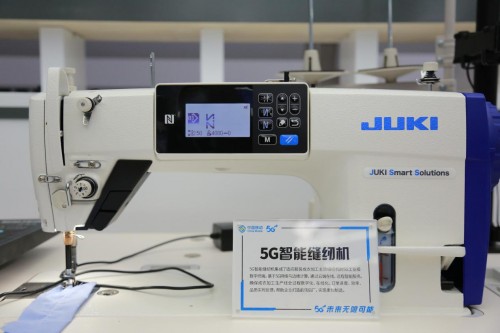 聚焦世界互联大会： 中国移动5G支点撬动社会百业