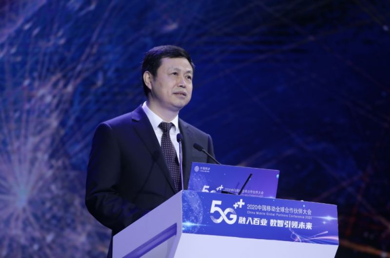 5G铺网到小镇？中国移动建成全球最大5G SA网络，杨杰称“明年实现部分重点乡镇良好覆盖”