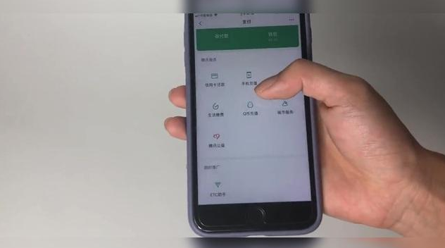 移动号码免费查手机定位 手机号定位对方位置