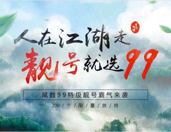 4G手机会被5G手机淘汰吗?还早着呢!4G手机最少还能用5年