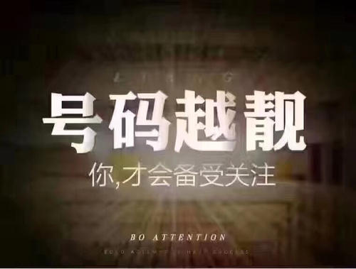 联通宽带退网需要什么,怎样取消联通宽带