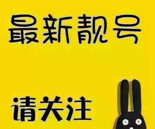 全国统一接入码业务400电话是免费的吗?