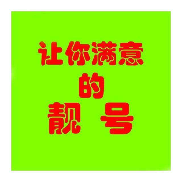 拨打400电话要钱吗?400免费电话有哪些功能?