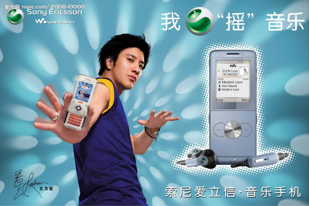 手机号不用了怎么办?移动手机卡如何办理注销?