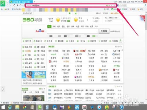 自助申请免费移动4G电话卡