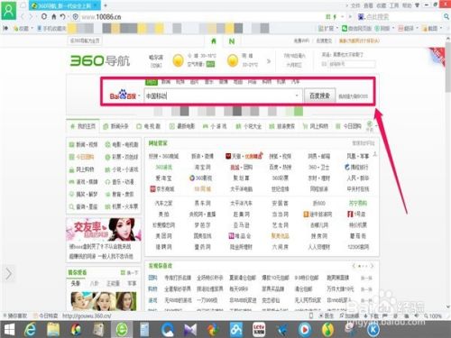 自助申请免费移动4G电话卡