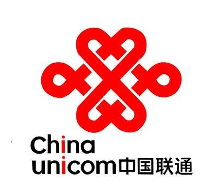 中国联通
