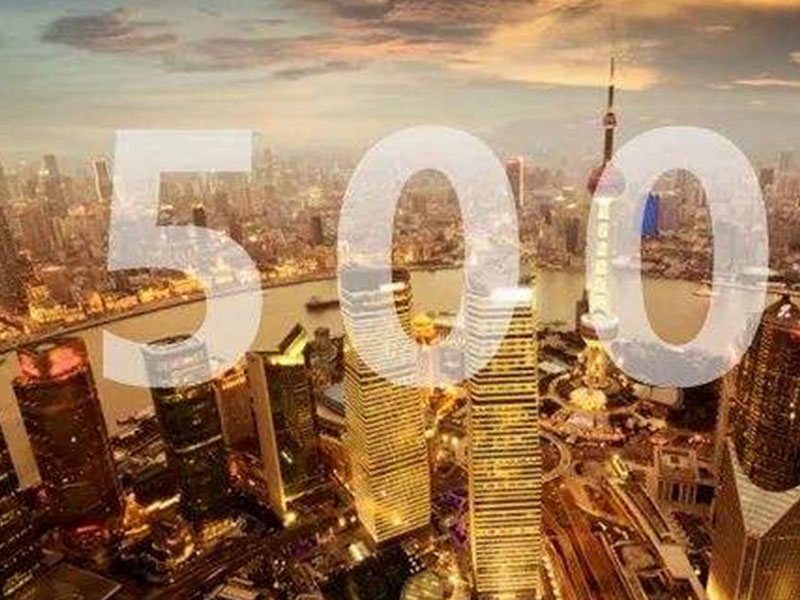 联通参与5G大会,携手共迎5G发展新格局