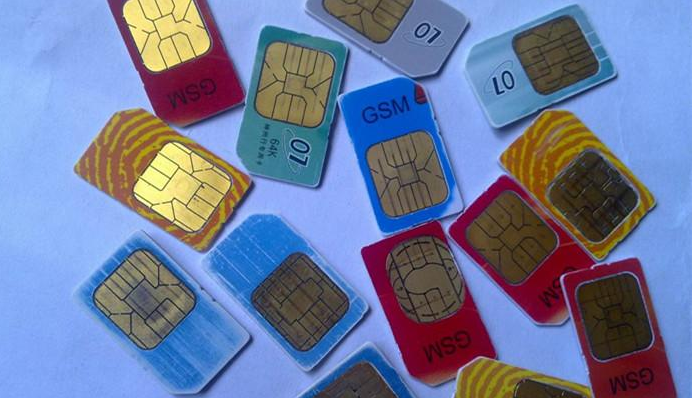 三大运营商共同推进实现跨省携号转网、异地融合业务