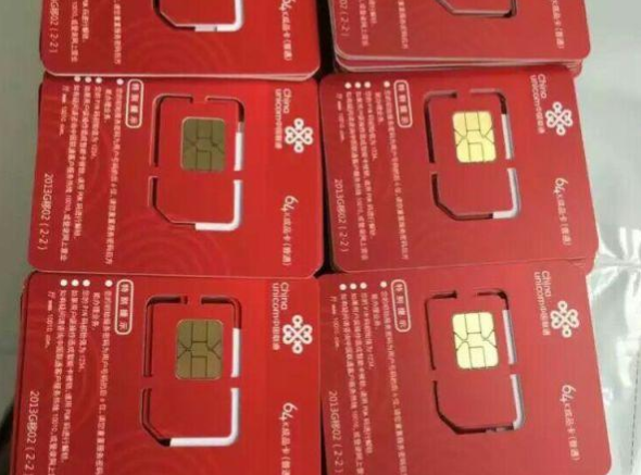 中国移动在坚实边缘计算商用之路的优势何在?