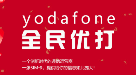 想要好手机号只能砸钱?内行人:来这里不花钱也能拿到吉祥号