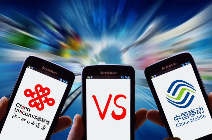 135是移动还是联通:135开头的手机号码是移动还是联通