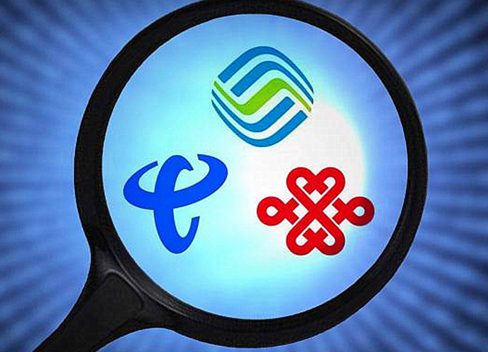 虚拟运营商号段为167、170、171号段,其中联通为1704、1707、1708、1709、整个171号段和整个167号段。 提示:携号转入联通的号码除外。