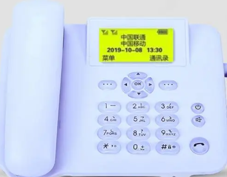 135是移动还是联通:135开头的手机号属于联通还是移动?