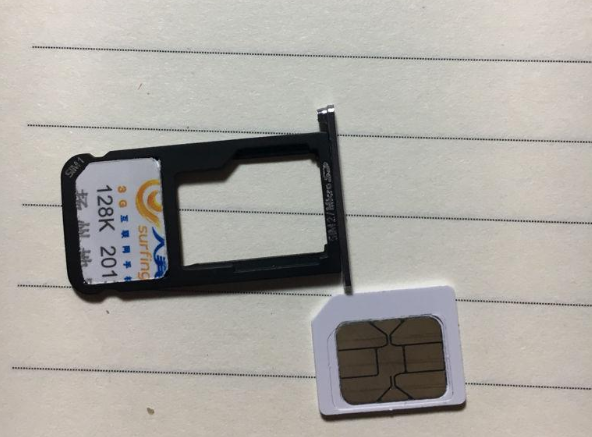 186开头的手机号码:手机号码186开头的是移动还是联通