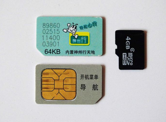 186手机号码:186开头的手机号码是联通的吗?