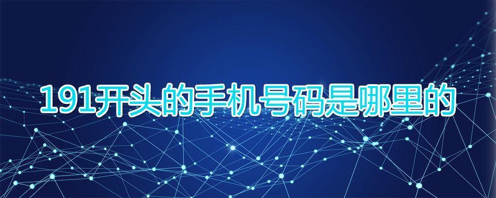 2019092416103247296_421.jpg 2019092416103247296_421.jpg