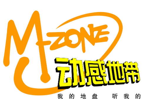 动感地带网聊套餐 18元/月超低资费 动感地带网聊套餐 18元/月超低资费