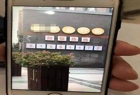 手机号码，有人认为就是一组数字而已。但是手机号码在各个方面都起着至关重要的作用。比如我们常用到的广告功能，很多企业和个人做业务时，会挑选比较顺口好记的数字，有利于业务的开展。