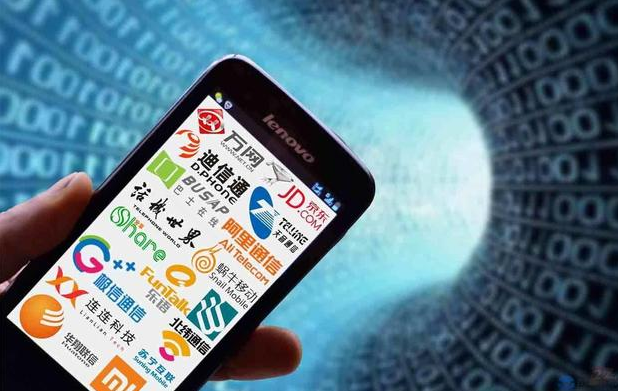 手机号虚拟运营商倒闭,手机号码还能否使用?官方答复来了!