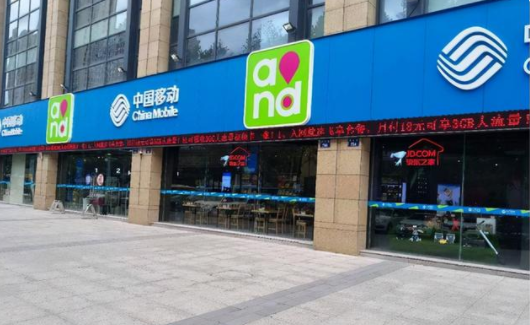 去哪里选择手机靓号？选择手机靓号有技巧，便宜又好用！