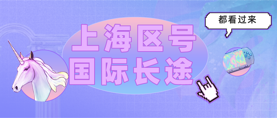 默认文件1608361895537.png 默认文件1608361895537.png