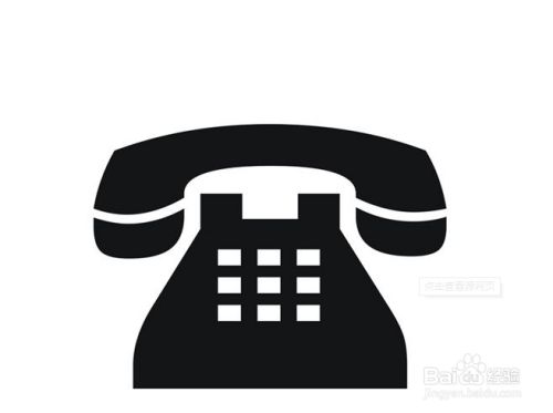 手机突然被强制停机该怎么办