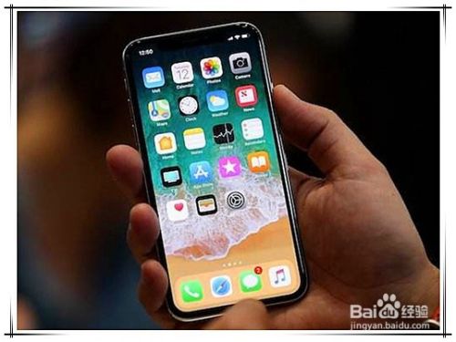 手机被标注怎么取消