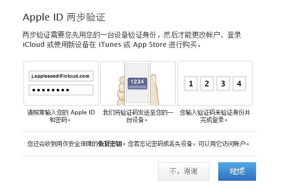 手机定位 手机定位
