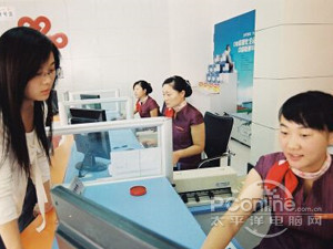 怎么查询手机号的机主姓名 怎么查询手机号的机主姓名