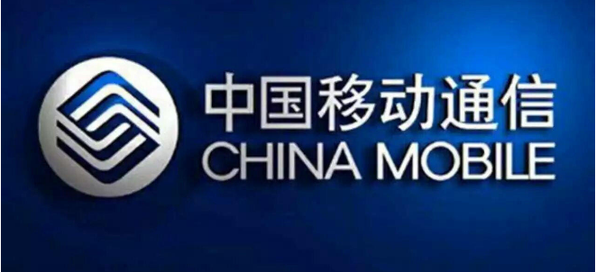 147开头的是什么号码 这是正规的号码吗 147开头的是什么号码 这是正规的号码吗