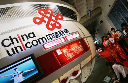 联通国际漫游怎么开通 带你详细了解具体资费 联通国际漫游怎么开通 带你详细了解具体资费