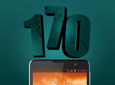 170号段是什么?为什么170号段不受欢迎