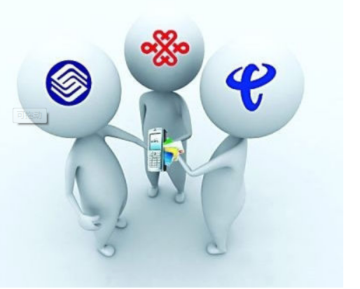 联通电信移动哪个好 三大运营商各有优势 联通电信移动哪个好 三大运营商各有优势