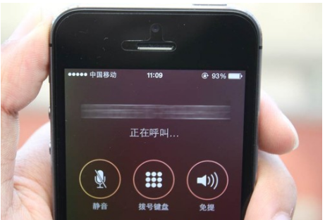 15888888888的机主是谁? 网上报价高达298万元 15888888888的机主是谁? 网上报价高达298万元