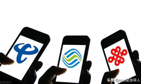 网上如何选购手机号码简单7步就搞定